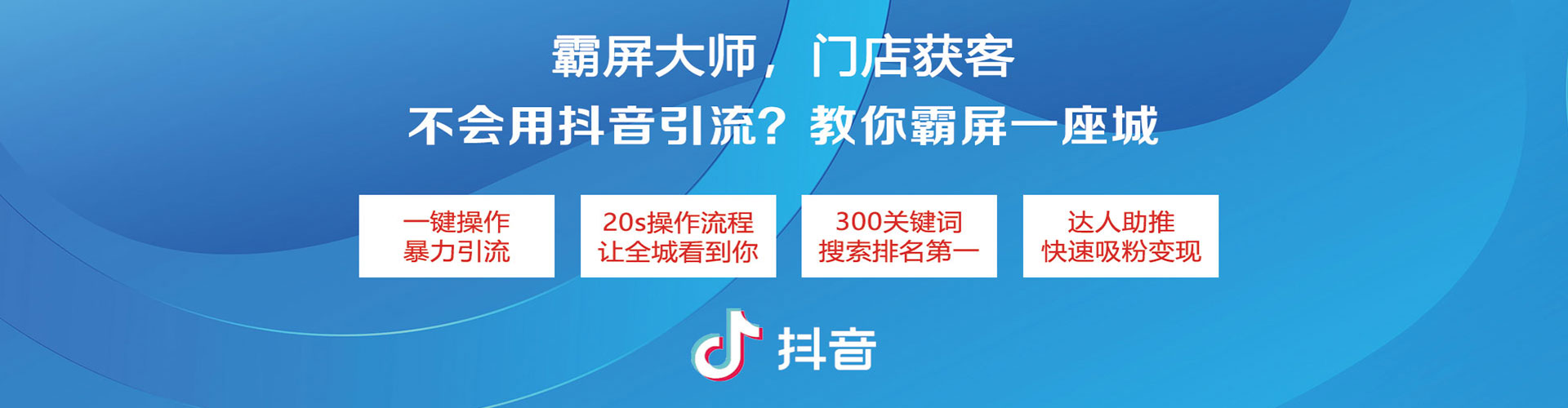 平坝百度开户返点